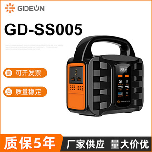 100w��������yʽ�����Դ̫��ܑ����Դ����