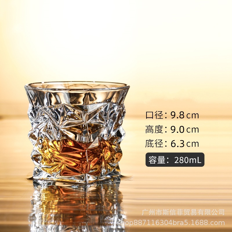 Suministro directo de fábrica de vasos de whisky, vasos de cerveza engrosados, bares transfronterizos, vasos de vino con aroma de cristal de alto valor