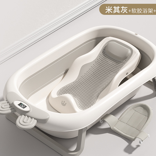 Bañera plegable para niños, bañera para bebés, bañera para bebés, puede sentarse y acostarse, baño para recién nacidos de dibujos animados grandes en casa