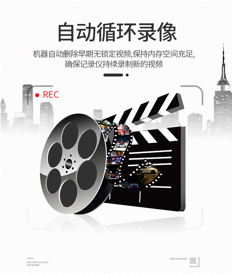 Three-Lens Dash Cam with Simultaneous Display of Front and Rear Footage, High-Definition Night Vision, Wifi, and Mobile Phone Connectivity