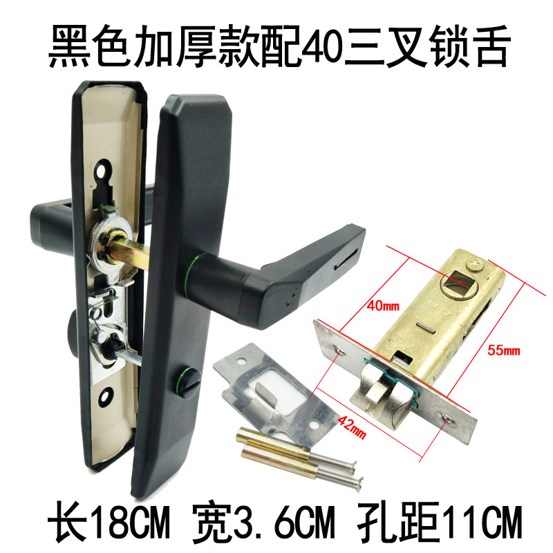 Cerradura de puerta de baño sin cerradura de llave, sin cerradura de lengua estrecha izquierda y derecha, cerradura de puerta de vidrio de baño de aleación de aluminio de cocina