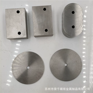 WA232钨镍铁异性加工件屏蔽件可镗孔95WNiFe按图纸加工定制
