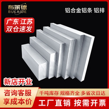 �X�Ͻ�6061�X�l�Ͳ�6063���������X���L�l��l�XƬ�L���w�X���X�K