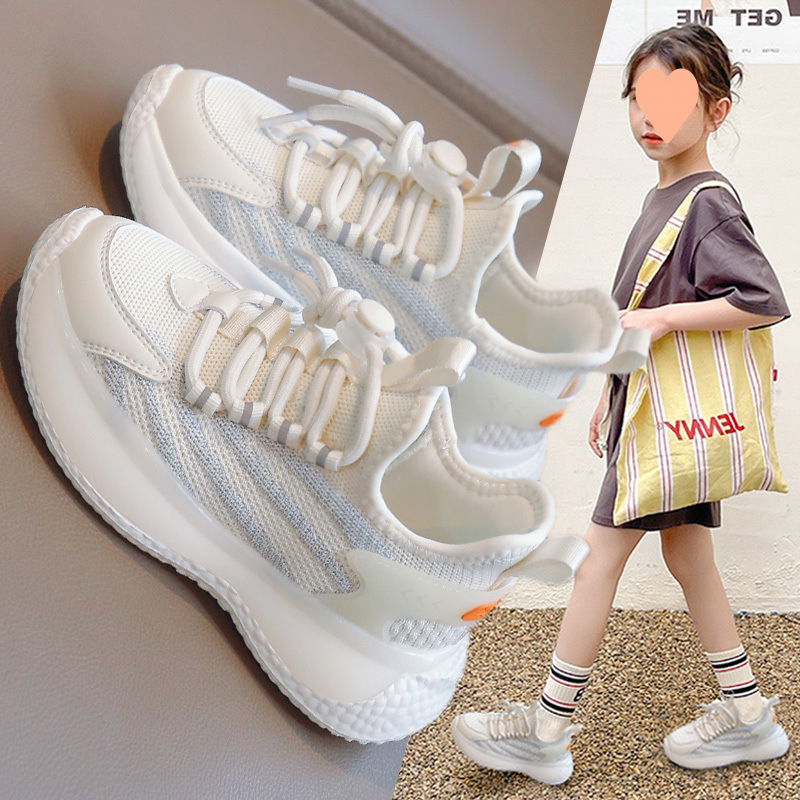 Lightweight ultra-soft summer breathable ultra light children's…