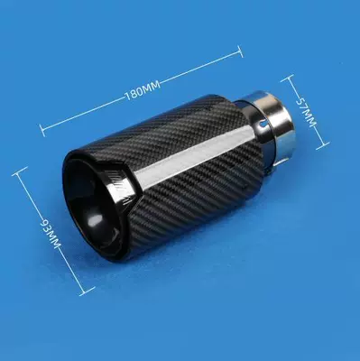 fiber exhaust pipe is suitable for: Exhaust pipe - 04-95mhc-titanium-black-extended