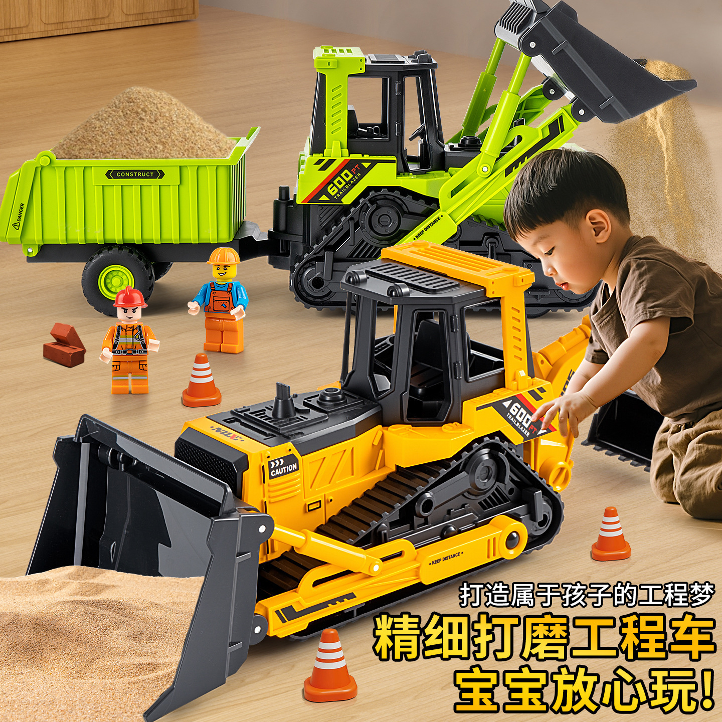 Boy's Toy Inertia Car Double-Headed Engineering Dump Truck Bulldozer Forklift Excavator Transport Children's Car Model Small Car