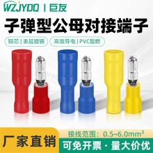 FRD/MPD�ӏ����A�^�������ӏ��^��ĸ���ӌ���Ӿ��^0.5-6ƽ��