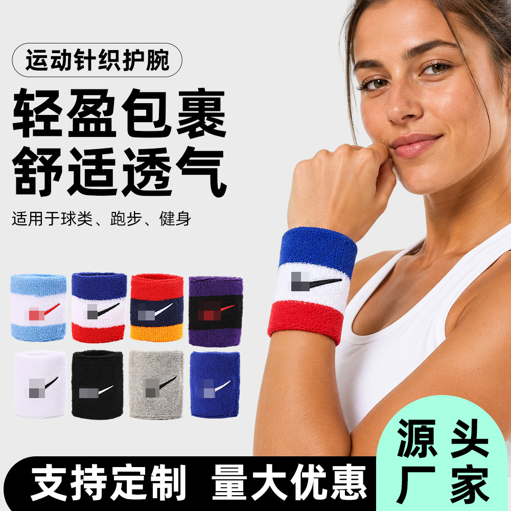 Two-tone knitted sports wristband towel, sweat-absorbing wrist protector for basketball, badminton, fitness, and running, wholesale from manufacturer