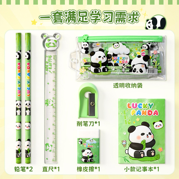 High quality stationery