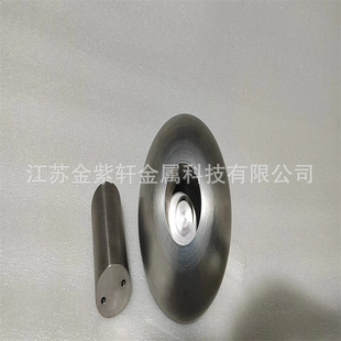 ����܎�������u��F�� �t�����ι� ��ݗ�䱣�o��95�u��F��97�u��