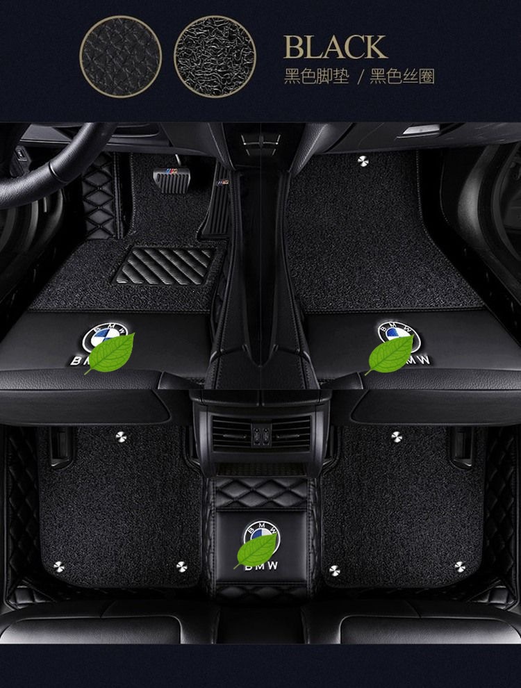 Suitable for BMW 5 Series 525li 530li 320 x1 x3 x5, can be made into a right-hand drive full-cover car floor mat