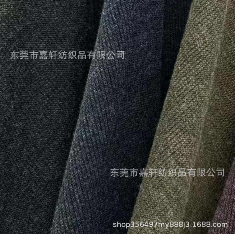 兔毛绒中条棉涤氨提花面料 280克 裤装半裙童装打底衫家居服面料