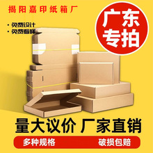 ���ӿ��f����b����3����Ӳ�����䳬Ӳ�Ԍ�5�Ӱ�Ҽ���V�|�l؛