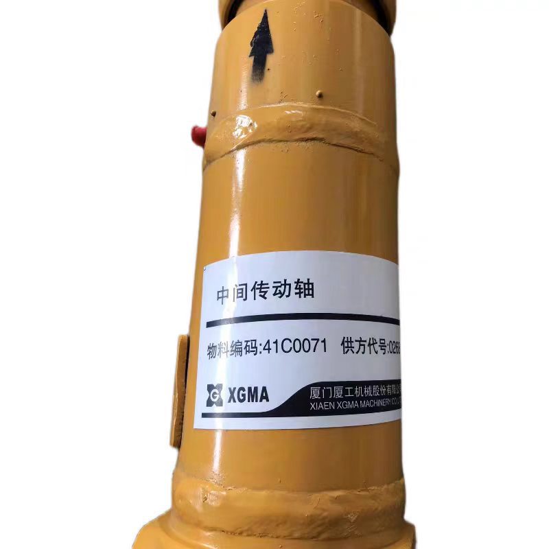 XCMG 50 loader forklift middle drive shaft assembly XCMG 955H middle drive shaft 41C0071 original factory