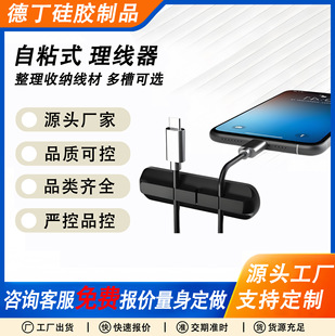 ������ճ���z�@���������늾��������F؛�����A�̾������A3��