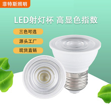 LED�������GU10����MR16����GU5.3led����E27�ݿ�GU10��������