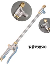 �p�܇���WS-500���T�CÓģ������ ����ʽ�p�� ���T��쇊��