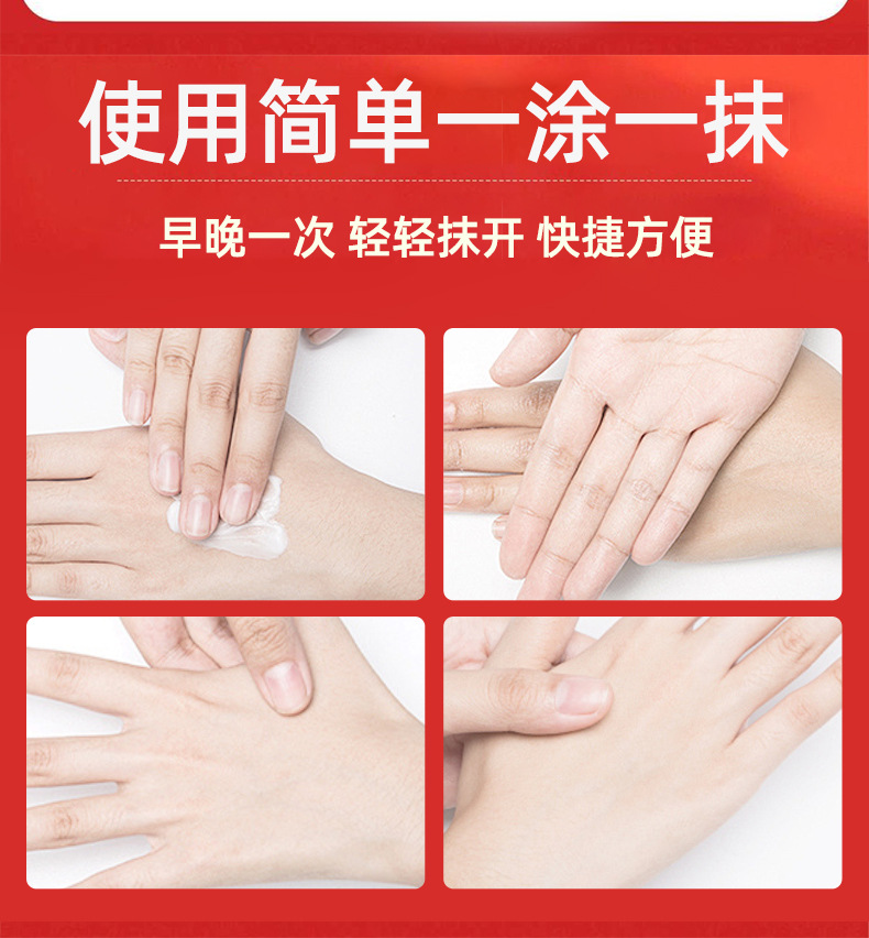 详情页_30.jpg