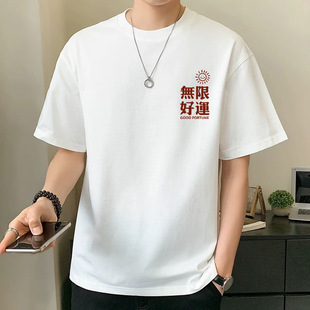 260g�ذ�����t���ж����������ļ��n��W�����bT���ɳ��ư���
