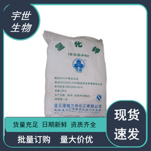 ���l���� �Ȼ�� ʳƷ�� �L���N�� �|������ 1kg��ӆ ���󃞻�