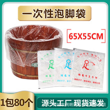 һ���������_��ԡ��ϴ�_���ϴ��㯟�_��ľͰ���ӼӺ����ԡ¶Ҏ��