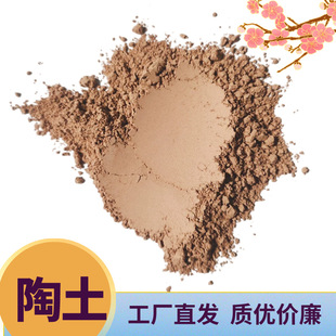 �t���� �մ���325Ŀ�T���üt������Ϲ��I���B荾����S����������