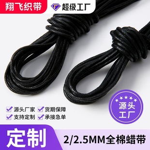 ����ƤЬ��Ь���A��Ϟ��ϵ����Ó��Ů�R��ѥ�̄����eƤЬ����Ь��