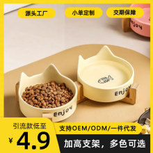 猫碗黑色陶瓷狗碗黑碗猫咪食盆狗盆狗狗喝水猫粮碗宠物水碗防打翻