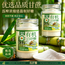 ����ЙC��ɰ��460g��ɰ�ǵ�����Ʒ�決���ü�ɰ��˪�Ƿۼ��ù��b
