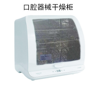 ���ƿ�ǻ��е������ƺ�����X�Ƹ���x�X���������O��