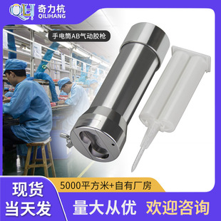 ���Ͳ���AB�z��50ml 3MAB�c�z�Ͳ�p�M���z�y1��1 2:1 4:1 10:1