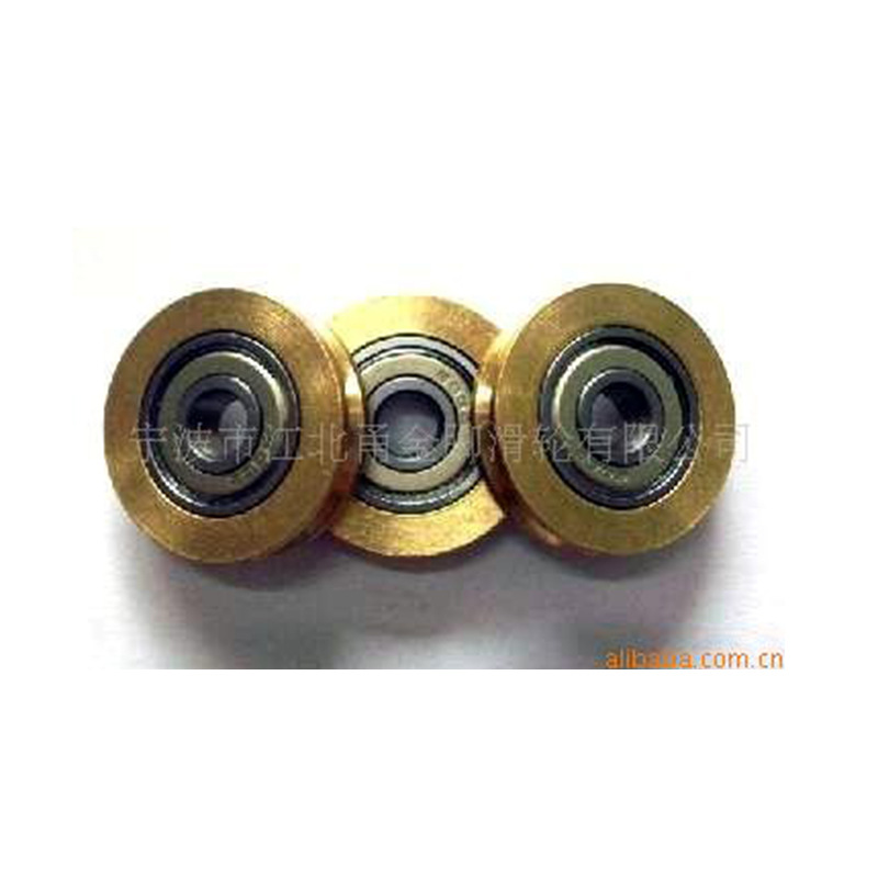 多规格金属轴承滑轮 适用于门窗浴室配件机械铜608管装工业滑轮
