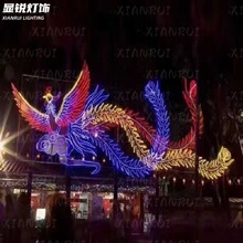 彩色凤凰拍照打卡灯光节 LED孔雀开屏图案造型灯公园工程布景亮化