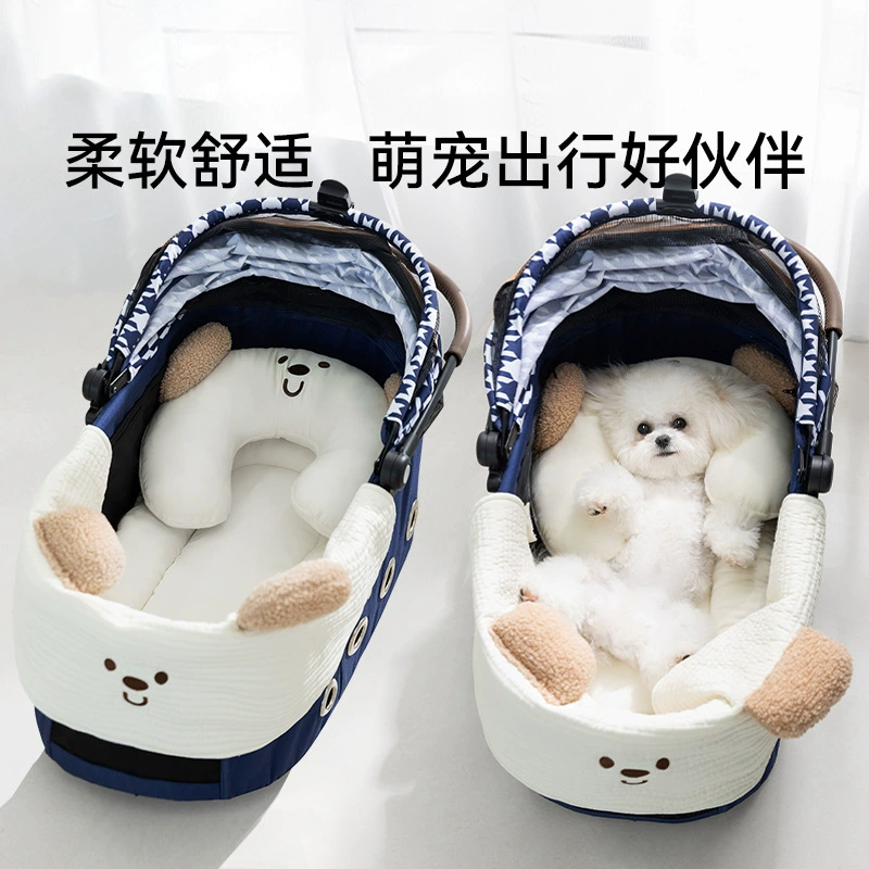 Белый медведь милый питомец коврик для питомец маленькая собака кошка выходит на коляску аксессуары для домашних собак Собака товары оптом