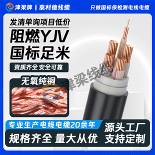 �S��YJV�����~о��|��3/4/5о4/6/10ƽ���͉�늾���ȼ�Դ�����l