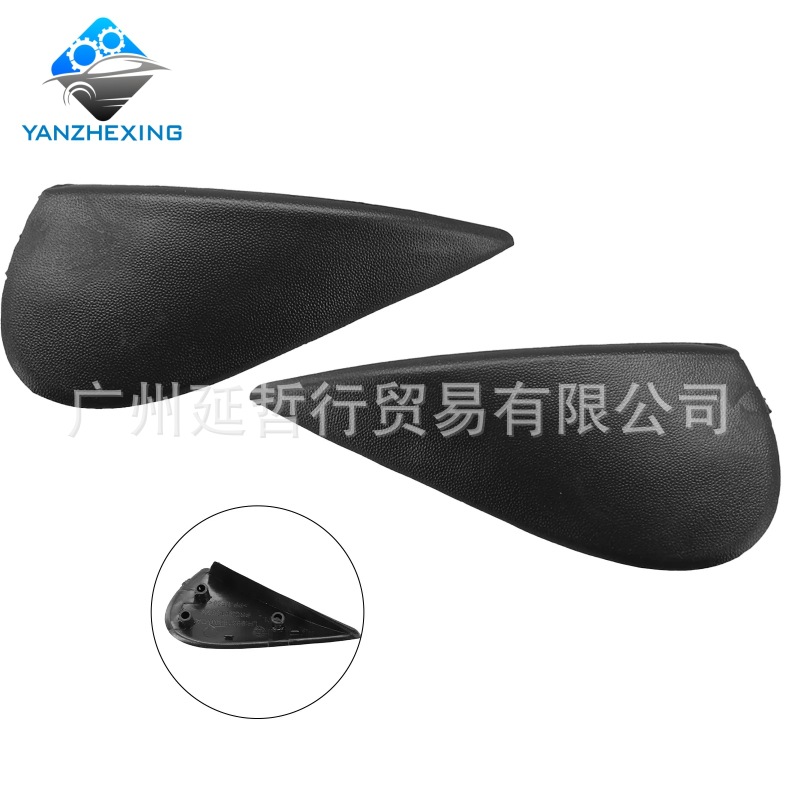 适用11-17款日产阳光Versa倒车镜三角板 后视镜三角板 外三角饰板