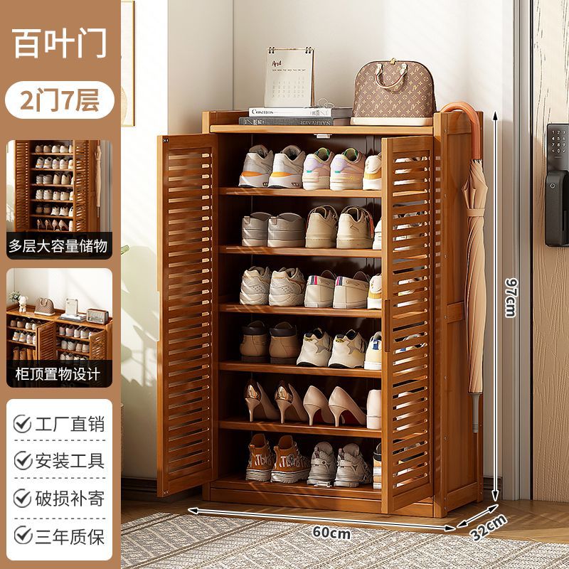 업그레이드 [넓어지고 두꺼워짐] 2도어, 7층丨대용량/