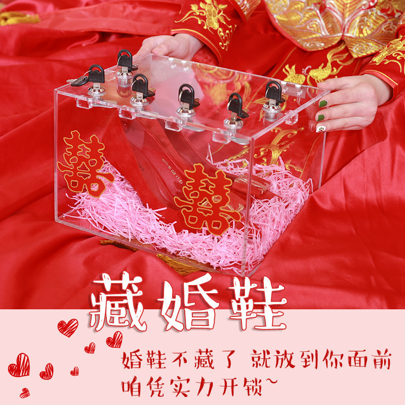 Suministros de boda al por mayor zapatos Xizangos con cerradura caja de zapatos de boda transparente pick-up y accesorios de juego de recogida del novio