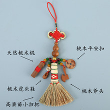 ��ľƽ���o��������С�߰ђ�������냺���^��˯���㌚��