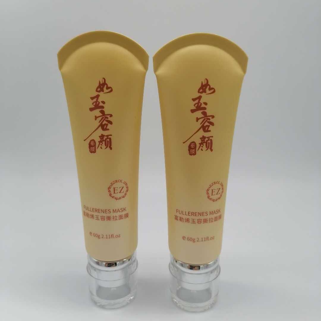 化妆品包材60g撕拉面膜护手霜祛斑霜 新品上市PE数量包印厂家直销