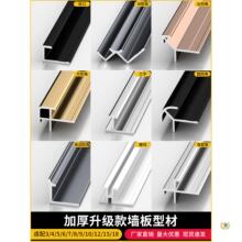 9/18mm̼�����տڗl�o���幤�֗l5��ľ��扺�l�ꖽ���߅�bl