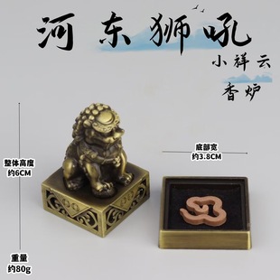 �Ӗ|�{��{����t���αP��tС�����޹�t���С�[����̴�㾀��t