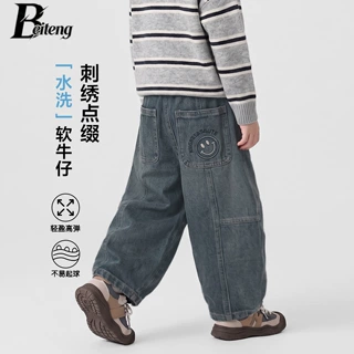 贝腾儿童牛仔裤秋季韩版长裤男童帅气直筒裤宝宝百搭休闲刺绣裤子