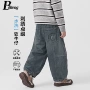 宝宝儿童秋季男童裤子