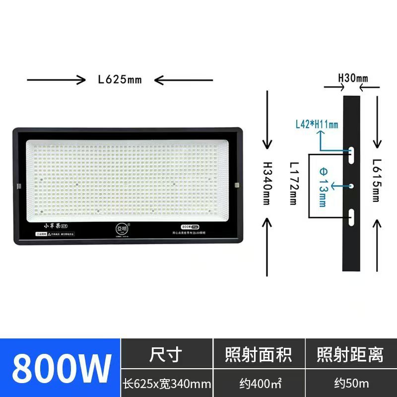Proyector LED Yaming de fábrica, IP66, aluminio, para publicidad exterior, de potencia completa.