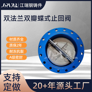 �����p���p���mֹ���yDH47X-16Q������ī�T�Fܛ�ܷ��ʽֹ���y