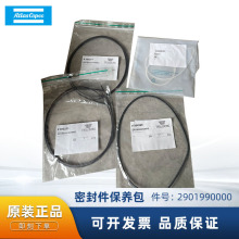 ������˹ԭ�b��Ʒ�՚≺�s�O�����2901990000�ܷ�����B��