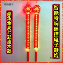 ���������ؑc��ӱ��ڟo��̫������t������w�Y���b�ؼ��ýY��