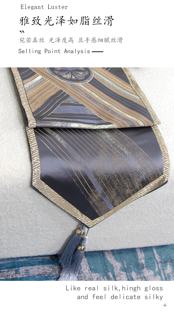 桌旗2-恢复的_01_04