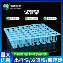 ����ԇ�ܼ܏S�ҹ��������ɘӹܼ�48/96�׶๦��PP�����ԇ�ܼ�